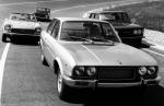 Fiat 124 1972 года